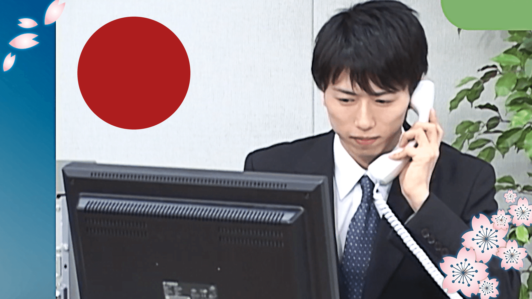 en170-🍎Japanese Business Etiquette■日本のビジネスマナー